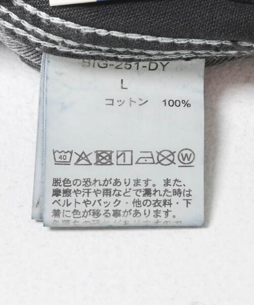 BIG MAC(ビッグマック)の「BIG MAC DENIM PAINTER PANTS(デニムパンツ・メンズ・ブラック・MEDIUM/LARGE)」の16枚目の写真