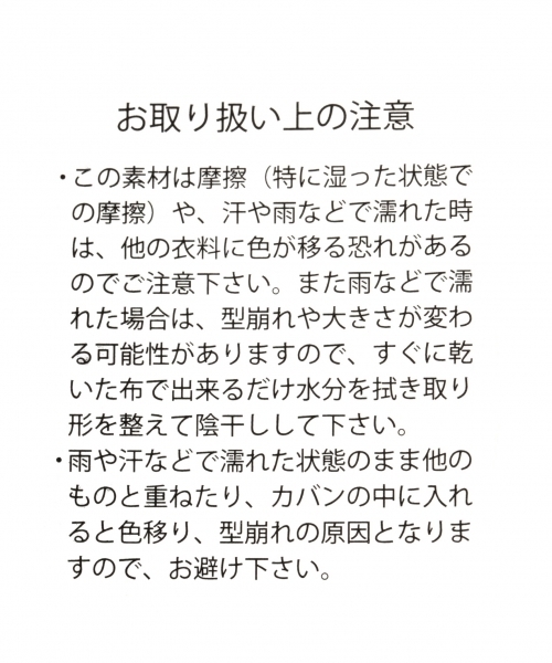 GLOBAL WORK（グローバルワーク）の「バスクベレー/766813（ハンチング/ベレー帽・メンズ・ブラック/ダークグレー/ワインレッド・FREE）」の9枚目の写真