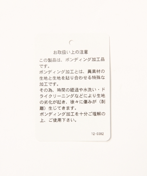 GLOBAL WORK（グローバルワーク）の「ショールカラーAラインコート/776143（その他アウター・レディース・ダークグレー/グレー/ライトブルー/ライトピンク・LARGE/MEDIUM）」の19枚目の写真