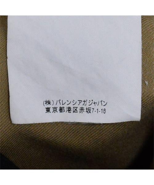 BALENCIAGA ワイドチノパンツ ブランド古着】Classic chino pants ワイドチノパンツ ワーク