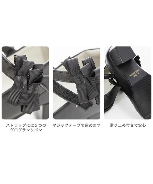 Catherine Cottage（キャサリンコテージ）の「リボンストラップシューズ（ドレスシューズ・キッズ・ホワイト/ブラック・23/24/22/20/18/19/21/22.5/24.5/23.5/21.5）」の5枚目の写真