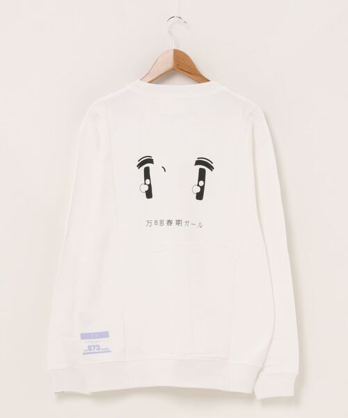 万年思春期ガールロゴスウェット（スウェット）｜THE 873WORKS（ザハナミワークス）