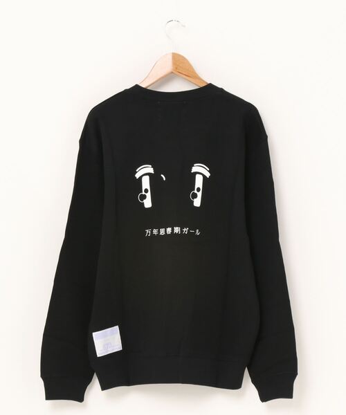 万年思春期ガールロゴスウェット（スウェット）｜THE 873WORKS（ザハナミワークス）