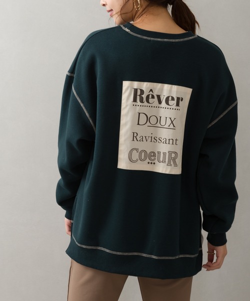 SpRay（スプレイ）の「裏起毛配色ステッチロゴカットソー（Tシャツ/カットソー・レディース・チャコールグレー/ダークグリーン/アイボリー/モカ/ダークブルー・FREE）」の15枚目の写真