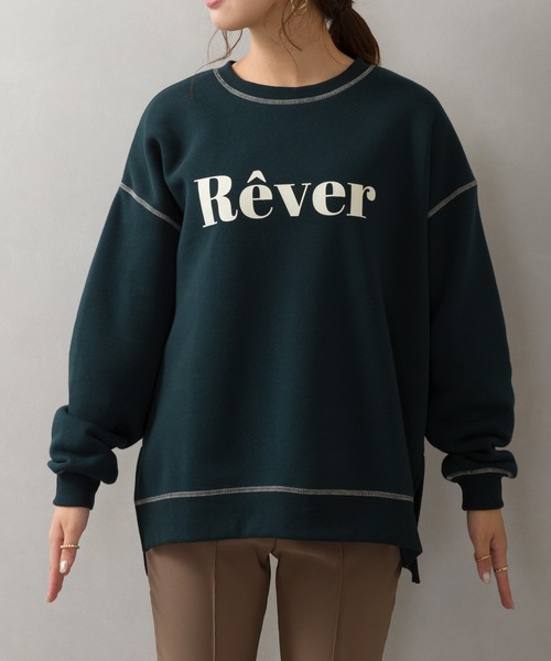 SpRay（スプレイ）の「裏起毛配色ステッチロゴカットソー（Tシャツ/カットソー・レディース・チャコールグレー/ダークグリーン/アイボリー/モカ/ダークブルー・FREE）」の16枚目の写真