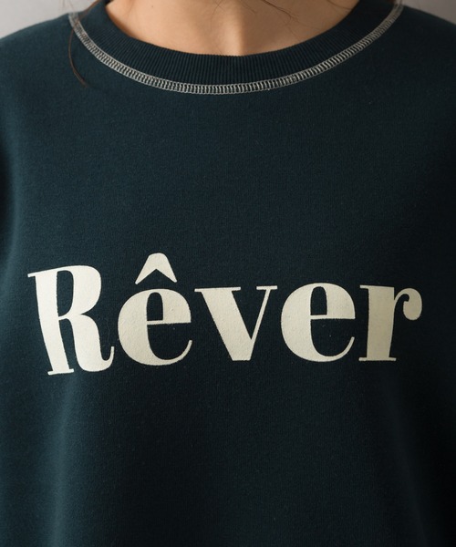 SpRay（スプレイ）の「裏起毛配色ステッチロゴカットソー（Tシャツ/カットソー・レディース・チャコールグレー/ダークグリーン/アイボリー/モカ/ダークブルー・FREE）」の21枚目の写真