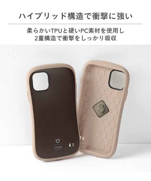 iFace(アイフェイス)の「iPhone15/15Pro/15Plus/15ProMax/14/14Pro/14Plus/14ProMax/13/13Pro/13mini/13ProMax/12/12Pro/12mini/11/11Pro/8/7/SE(第2/第3世代) iFace First Class KUSUMI ケース iface 耐衝撃 スマホケース(スマホケース/カバー・レディース・ブラック/アイボリー/セージグリーン/スモークピンク/グレイッシュブルー/スモークグレー/パープル・iPhone 7/8/SE(第2/第3世代)/iPhone 12 mini/iPhone 12/12 Pro/iPhone 11 Pro/iPhone 11/iPhone 13/iPhone 13 mini/iPhone 13 Pro/iPhone 13 Pro Max/iPhone 14 Pro Max/iPhone 14 Plus/iPhone 14 Pro/iPhone 14/iPhone 15/iPhone 15 Pro Max/iPhone 15 Plus/iPhone 15 Pro)」の12枚目の写真