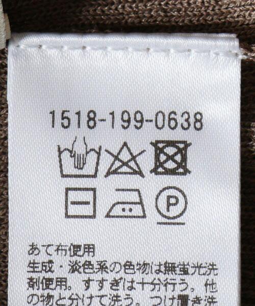 UNITED ARROWS(ユナイテッドアローズ)の「UBCB スクエアネック リブキャミソール◆(キャミソール・レディース・ホワイト/ブラック/ベージュ・FREE)」の9枚目の写真