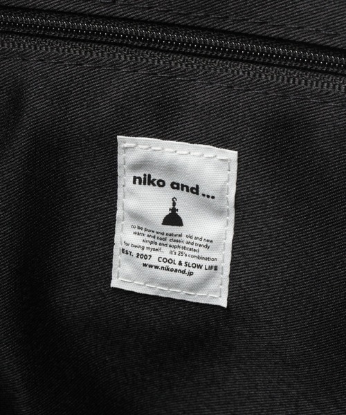 niko and...（ニコアンド）の「オリジナル刺繍ギャザートートバッグ（トートバッグ・レディース・ブラック/グリーン/その他1・0）」の12枚目の写真