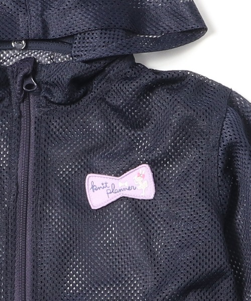 KP（ケーピー）の「CAYA 虫除け(インセクトシールド) フード付きメッシュパーカー(100-130cm)（パーカー・キッズ・ブルー系その他/ピンク・130cm/120cm/110cm/100cm）」の6枚目の写真