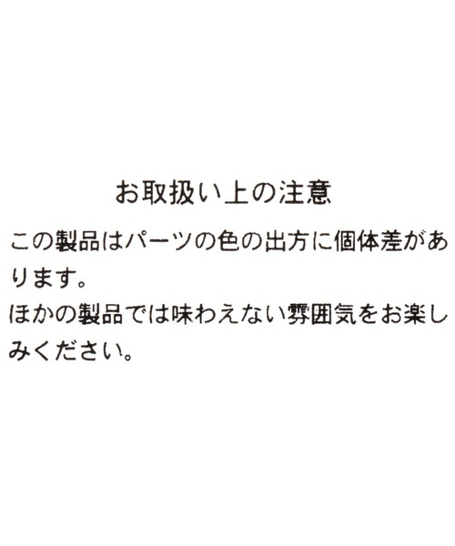GLOBAL WORK(グローバルワーク)の「付替フリンジイヤリング【一部店舗限定】/944771(イヤリング・レディース・グリーン/ライトグレー/オフホワイト・FREE)」の10枚目の写真