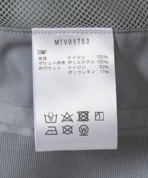 MILLET（ミレー）の「【MILLET】TYPHON TOUGH ST EXPLORE JKT（マウンテンパーカー・レディース・ブラック/ベージュ・S）」の18枚目の写真
