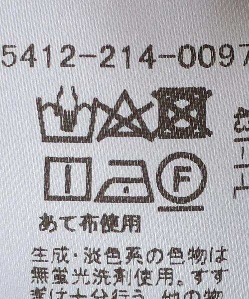 ASTRAET(アストラット)の「<ASTRAET(アストラット)>コットン ウラケ プルオーバーパーカー(パーカー・レディース・ブラック/グレー/オフホワイト・FREE)」の19枚目の写真