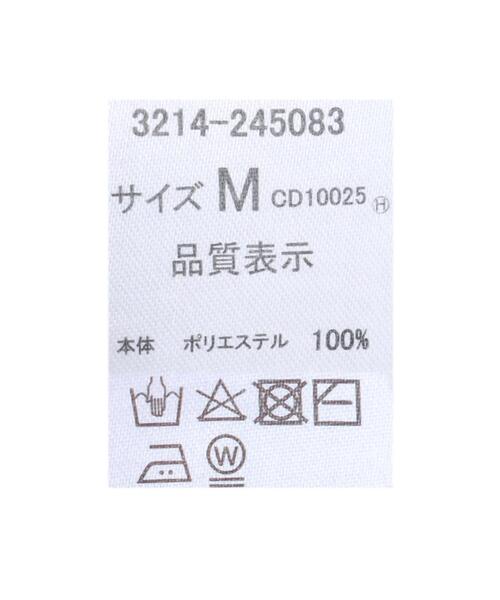 Allamanda（アラマンダ）の「シャーリングチェックトップス（シャツ/ブラウス・レディース・ブラック/ホワイト系5/ブラウン系9/ピンク系5・M）」の12枚目の写真