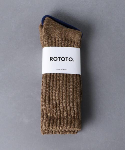ROTOTO(ロトト)の「<ROTOTO(ロトト)> LOOSE PILE CRW/ソックス(ソックス/靴下・メンズ・ネイビー/ホワイト/ブラウン・FREE)」の7枚目の写真