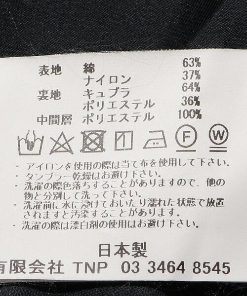 nonnative（ノンネイティブ）の「＜nonnative(ノンネイティブ)＞ SOLDIER CT/アウター □□（その他アウター・メンズ・ネイビー・1/3/2）」の8枚目の写真