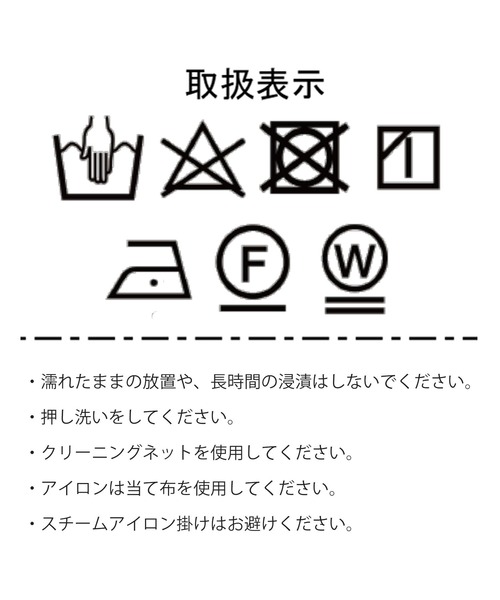 DISCOAT(ディスコート)の「【WEB限定】スクエアキャミワンピ(ワンピース・レディース・ブラック/グレー/ライトベージュ/グレイッシュベージュ・FREE)」の21枚目の写真