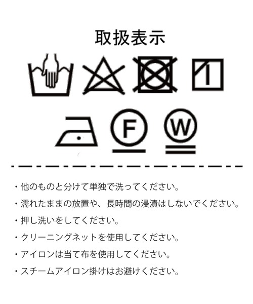 DISCOAT(ディスコート)の「【WEB限定】スクエアキャミワンピ(ワンピース・レディース・ブラック/グレー/ライトベージュ/グレイッシュベージュ・FREE)」の12枚目の写真