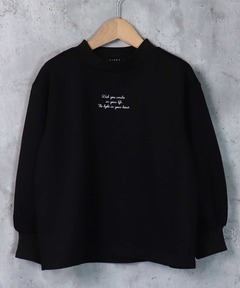 ブランド古着】アトリエアーチロゴクルーネックボンディングスウェット