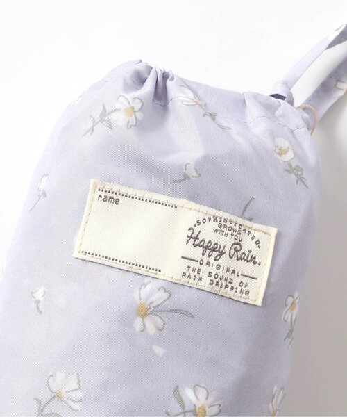 apres les cours（アプレレクール）の「GIRL'Sランドコート(いちご柄・花柄)（レインコート/ポンチョ・キッズ・ラベンダー/ピンク・100/120/130/110）」の17枚目の写真