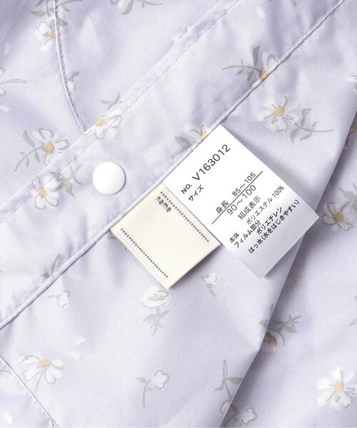 apres les cours（アプレレクール）の「GIRL'Sランドコート(いちご柄・花柄)（レインコート/ポンチョ・キッズ・ラベンダー/ピンク・100/120/130/110）」の15枚目の写真