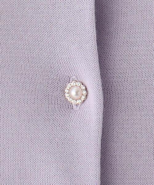 index(インデックス)の「◆コットンアセテート丸首多ボタンカーディガン【WEB限定アイテム】(カーディガン/ボレロ・レディース・ライトグレー/ブラック/パープル/ネイビー/グリーン/ホワイト系・40/38/42/36)」の16枚目の写真