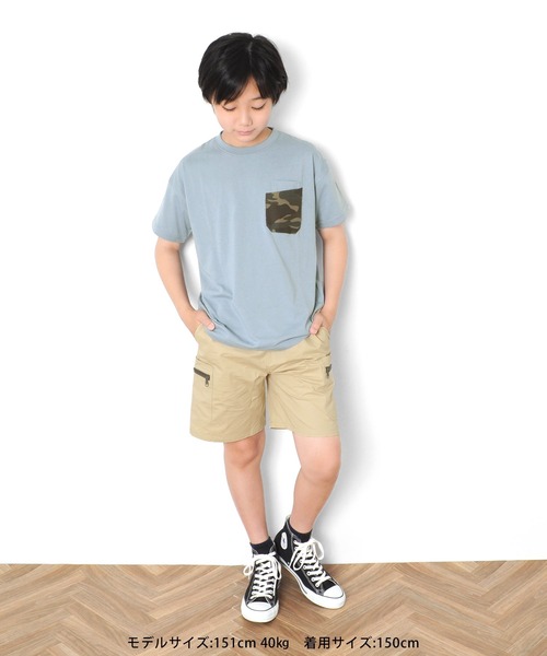 GLAZOS（グラソス）の「ツイルストレッチ・サイドBIGポケットショートパンツ（その他パンツ・キッズ・ベージュ/パープル/ネイビー・140cm/160cm/150cm/130cm/170cm）」の7枚目の写真