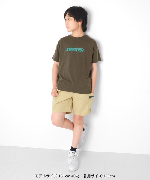 GLAZOS（グラソス）の「ツイルストレッチ・サイドBIGポケットショートパンツ（その他パンツ・キッズ・ベージュ/パープル/ネイビー・140cm/160cm/150cm/130cm/170cm）」の8枚目の写真