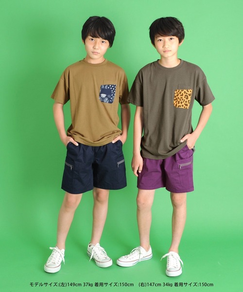 GLAZOS（グラソス）の「ツイルストレッチ・サイドBIGポケットショートパンツ（その他パンツ・キッズ・ベージュ/パープル/ネイビー・140cm/160cm/150cm/130cm/170cm）」の11枚目の写真