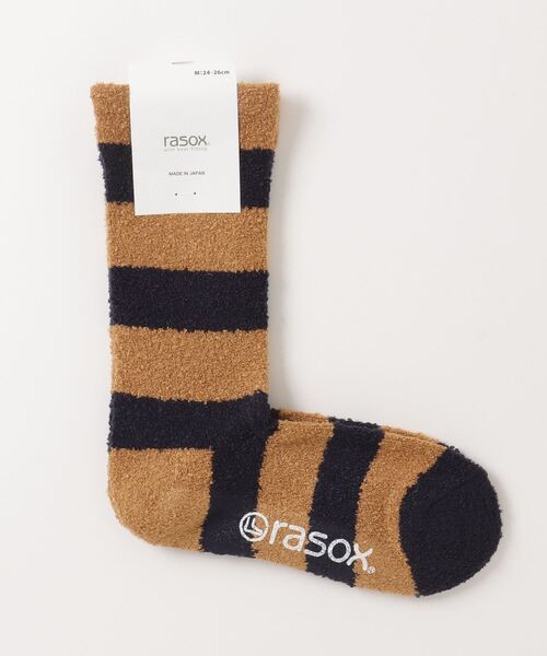 rasox(ラソックス)の「RASOX/ラソックス ソフトタッチ・パネルボーダー(ソックス/靴下・メンズ・ベージュ/パープル/グレー/ブラウン系その他3・M/L)」の1枚目の写真