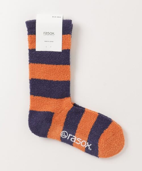 rasox(ラソックス)の「RASOX/ラソックス ソフトタッチ・パネルボーダー(ソックス/靴下・メンズ・ベージュ/パープル/グレー/ブラウン系その他3・M/L)」の4枚目の写真