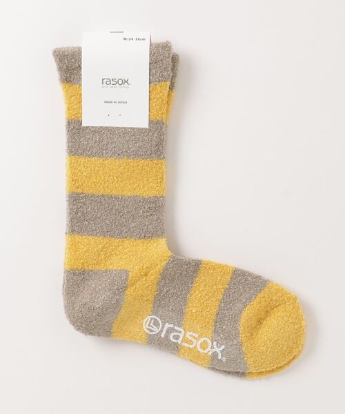 rasox(ラソックス)の「RASOX/ラソックス ソフトタッチ・パネルボーダー(ソックス/靴下・メンズ・ベージュ/パープル/グレー/ブラウン系その他3・M/L)」の2枚目の写真