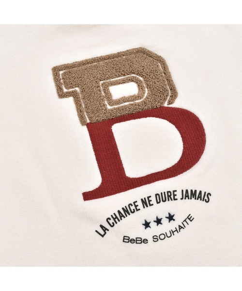 BeBe（ベベ）の「BeBe/マシュマロ裏毛ロゴ刺繍トレーナー(90~150cm)（スウェット・キッズ・グレー/オフホワイト・150/90/110/130/140/120/100）」の4枚目の写真