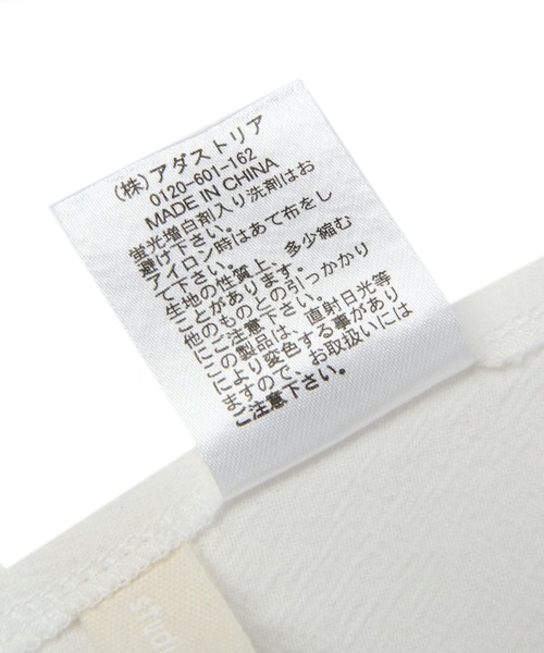 studio CLIP（スタディオクリップ）の「ホワイトアソート付け襟《オケージョンライン》（付け襟・レディース・その他2/その他1/その他3・FREE）」の8枚目の写真