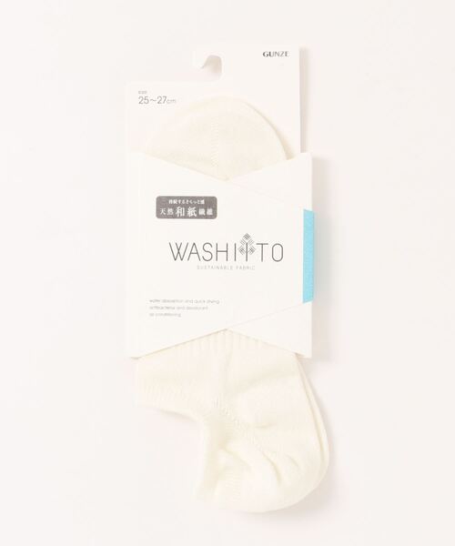GUNZE（グンゼ）の「WASHIITO/和紙糸 ソックス フットカバー カジュアル（ソックス/靴下・メンズ・オフホワイト/グレー/ダークオリーブ/ダークブルー・25-27CM）」の2枚目の写真