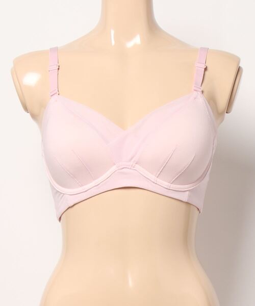 Sloggi(スロギー)の「スロギー ソフト ハーフトップ【M,Lサイズ】sloggi Soft N-Top(その他アンダーウェア/インナー・レディース・ピンク/エメラルド/ブラック/ライトブルー・L/M)」の15枚目の写真