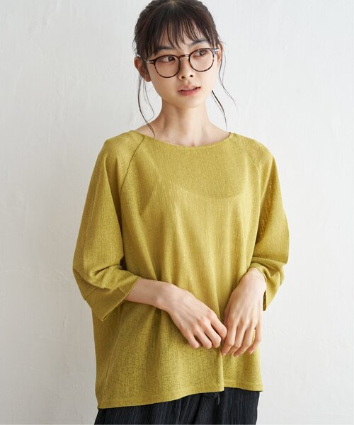 LBC（エルビーシー）の「シアーラグランプルオーバー（Tシャツ/カットソー・レディース・ブラック/オフホワイト/ライム・M）」の18枚目の写真