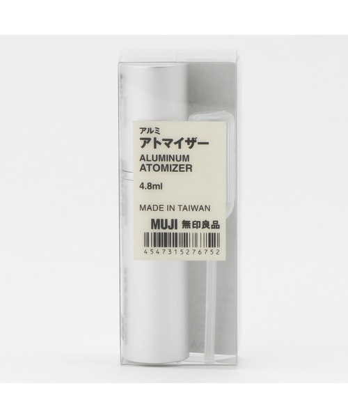 無印良品(ムジルシリョウヒン)の「アルミアトマイザー 4.8ml(香水・レディース・シルバー・FREE)」の2枚目の写真