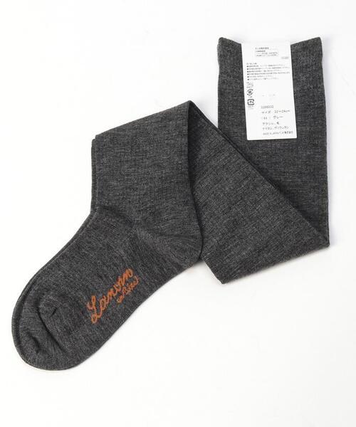 LANVIN | SCOTTON SOCKS BLACK & MULTI ソックス Lanvin Socks In Black And White Cotton for Men | Lyst