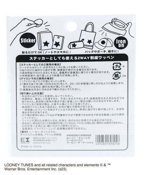 entre square(アントレスクエアー)の「Looney Tunes ルーニー・テューンズ/シールワッペン マービンザマーシャン(ステッカー/テープ・レディース・ネイビー・ONE SIZE)」の7枚目の写真