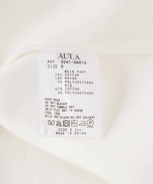 AULA(アウラ)の「AULA/アウラ/Smocking Pullover(スウェット・レディース・ホワイト/ブラック・F)」の17枚目の写真