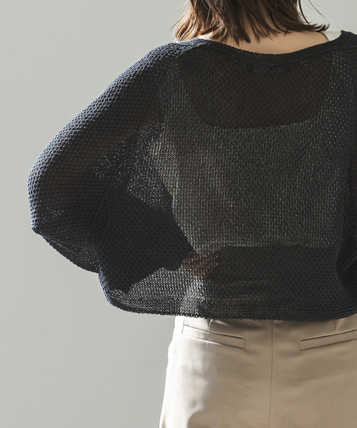 ペーパーヤーンカノコ ショートVネックカーディガン（カーディガン