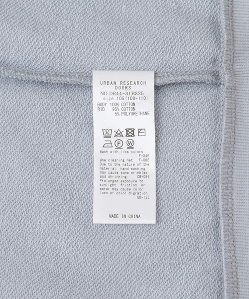 URBAN RESEARCH DOORS（アーバンリサーチドアーズ）の「裏毛ジップパーカー(KIDS)（パーカー・キッズ・グレー/ブルー・135/120/105）」の21枚目の写真