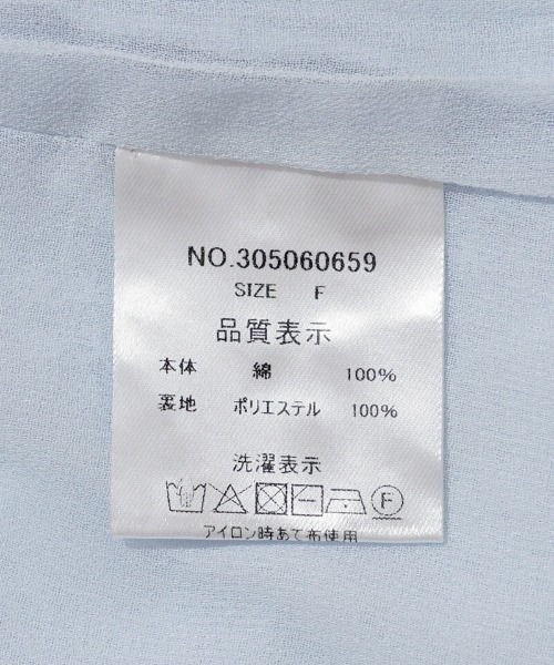 flower（フラワー）の「ボタニカルイーエムビーブラウス（シャツ/ブラウス・レディース・ホワイト/ピンク/ブルー・FREE）」の4枚目の写真