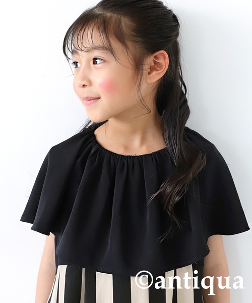 antiqua（アンティカ）の「ストライプワンピース（ワンピース・キッズ・ブラック・160/150/140/130）」の22枚目の写真