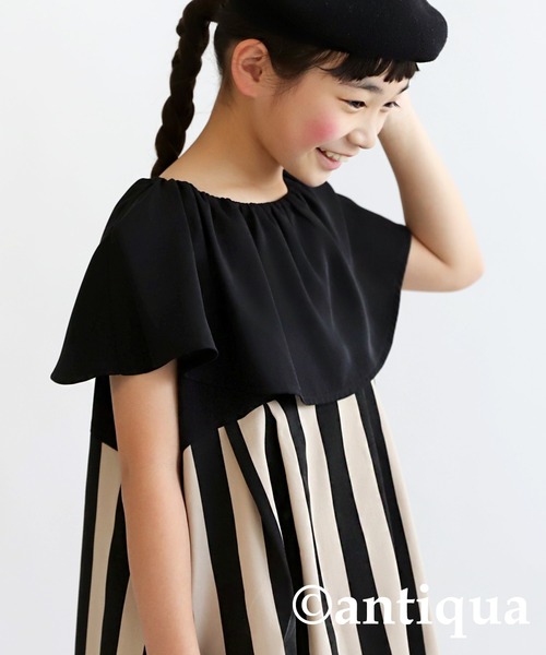 antiqua（アンティカ）の「ストライプワンピース（ワンピース・キッズ・ブラック・160/150/140/130）」の15枚目の写真