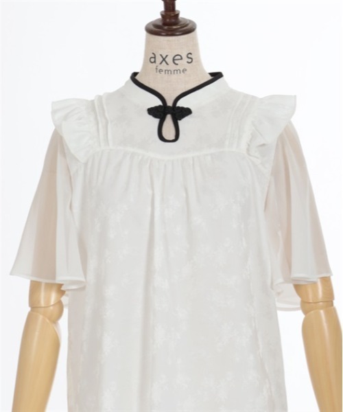 axes femme(アクシーズファム)の「オリエンタルチャイナジャカードブラウス(シャツ/ブラウス・レディース・ホワイト/ブラック/ブルーグリーン・FREE)」の20枚目の写真