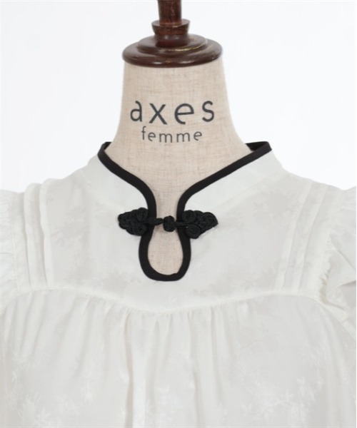 axes femme(アクシーズファム)の「オリエンタルチャイナジャカードブラウス(シャツ/ブラウス・レディース・ホワイト/ブラック/ブルーグリーン・FREE)」の22枚目の写真