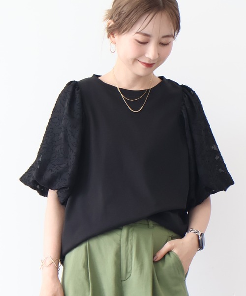 AMERICAN HOLIC(アメリカンホリック)の「ジャガードスリーブカットプルオーバー(Tシャツ/カットソー・レディース・アイボリー/ブラック・M/L)」の2枚目の写真