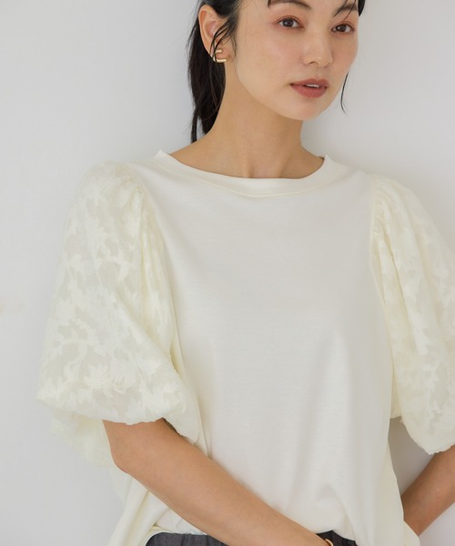 AMERICAN HOLIC(アメリカンホリック)の「ジャガードスリーブカットプルオーバー(Tシャツ/カットソー・レディース・アイボリー/ブラック・M/L)」の17枚目の写真